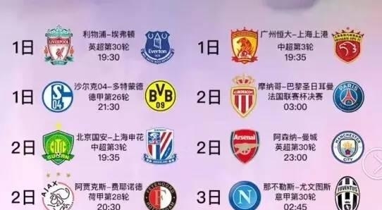 象深刻